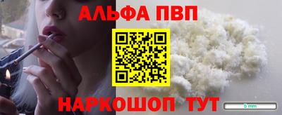 мяу мяу мука Камышлов