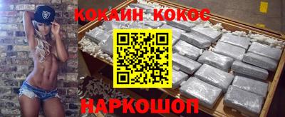 mdpv Кандалакша