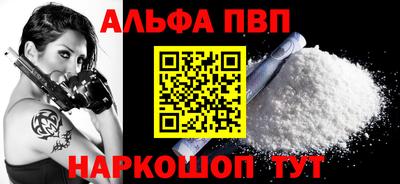 mdpv Кандалакша