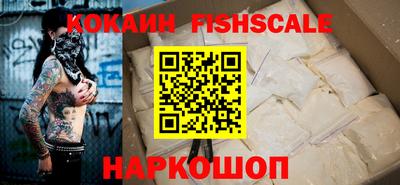 мескалин Канаш