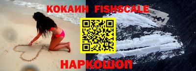 мескалин Канаш