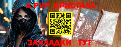 мескалин Канаш