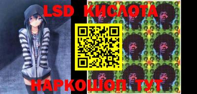 мяу мяу мука Камышлов