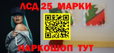 мяу мяу мука Камышлов