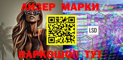 мяу мяу мука Камышлов