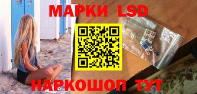 мескалин Канаш
