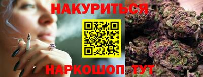 mdpv Кандалакша