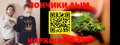 мескалин Канаш