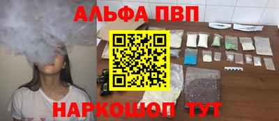 мескалин Канаш