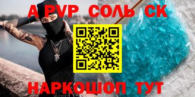 mdpv Кандалакша