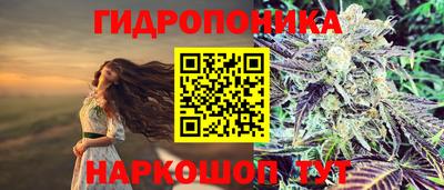 мескалин Канаш