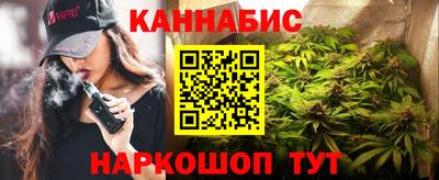 мескалин Канаш