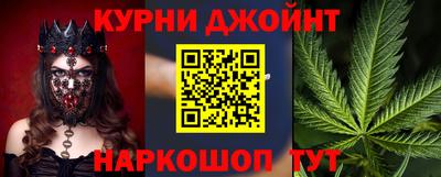 мяу мяу мука Камышлов