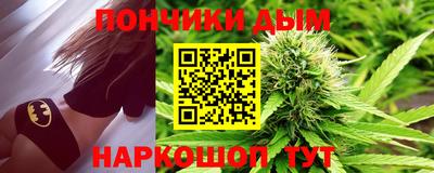mdpv Кандалакша