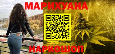мескалин Канаш