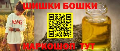 мескалин Канаш