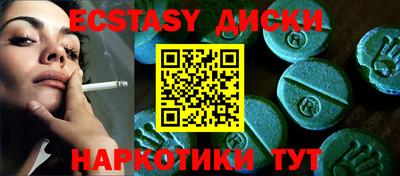 spice Кимры