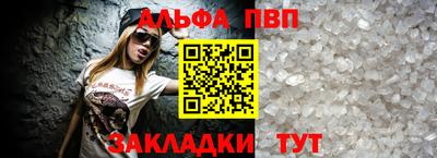 мяу мяу мука Камышлов
