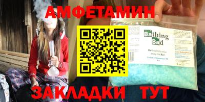 mdpv Кандалакша