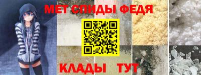 кокаин Кингисепп