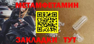 амф Кинель