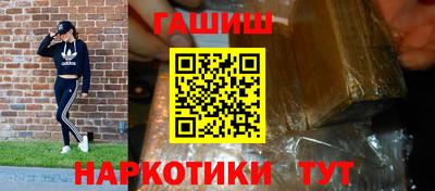 мяу мяу мука Камышлов