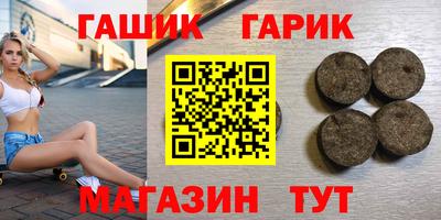 мескалин Канаш