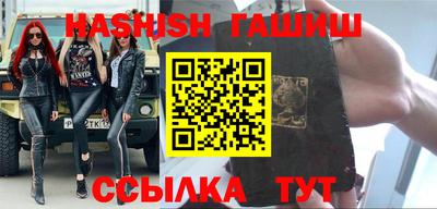 мескалин Канаш