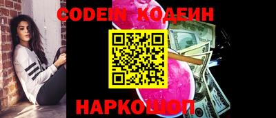 mdpv Кандалакша