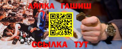 mdpv Кандалакша
