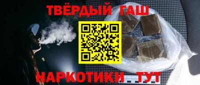 мескалин Канаш