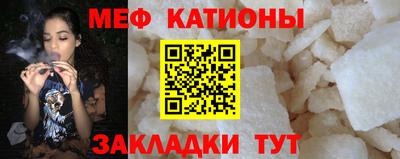 mdpv Кандалакша