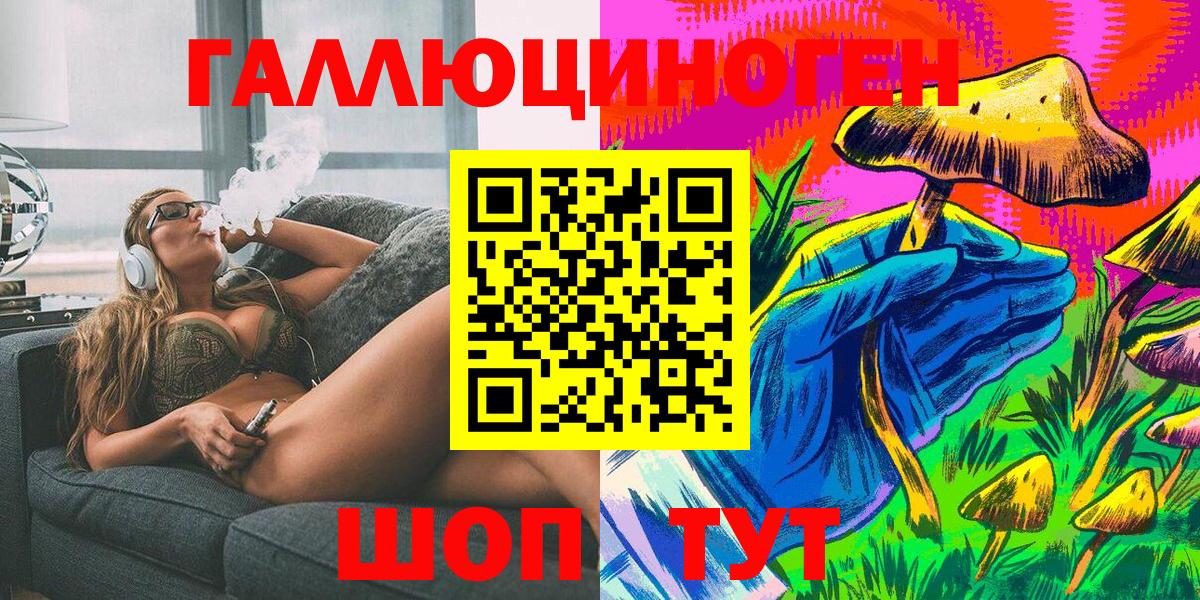 Cocaine Моздок